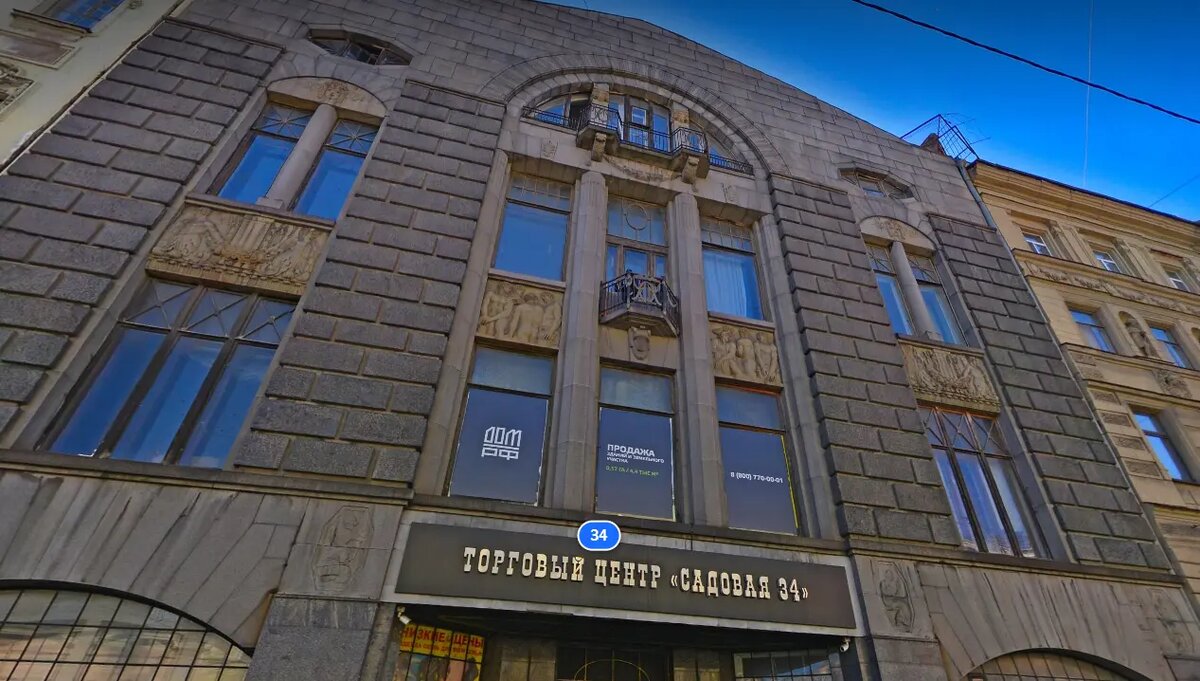    Фото: скрин Яндекс Панорама