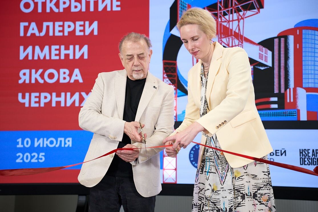 Пресс-служба НИУ ВШЭ — Санкт-Петербург