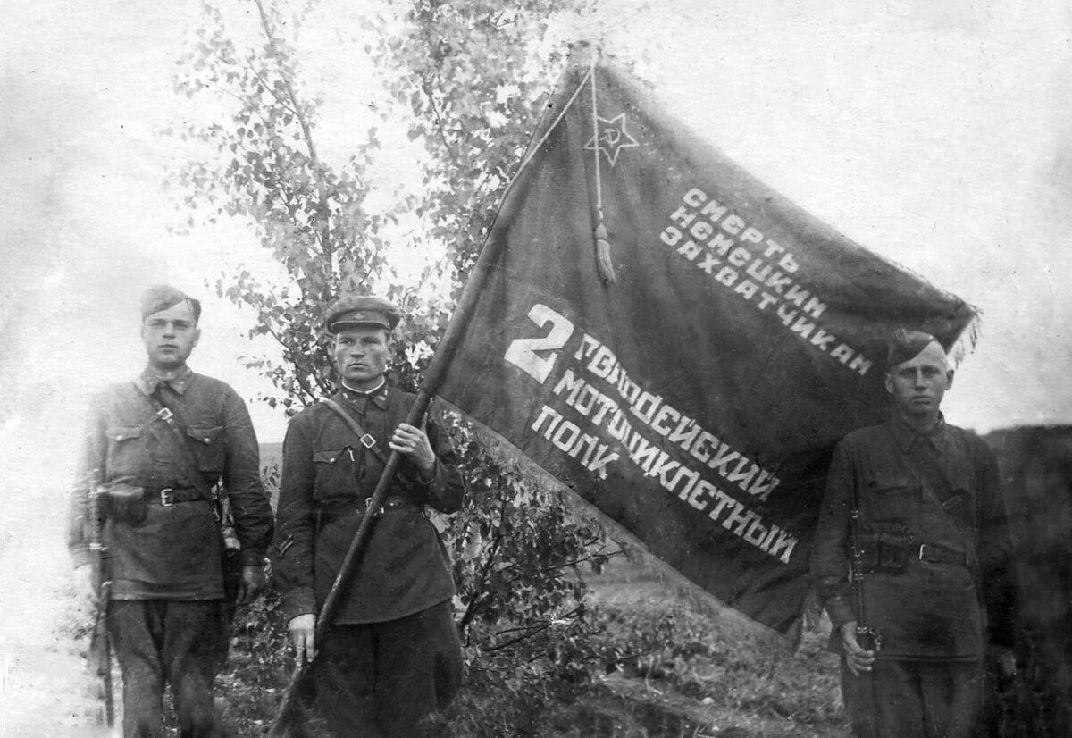 Все начитается с четверки