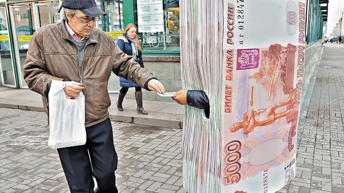 Правда об МФО «Мани Мен»: займы под 0% и подводные камни