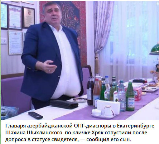 Фото из открытых источников сети Интернета (Яндекс - картинки)