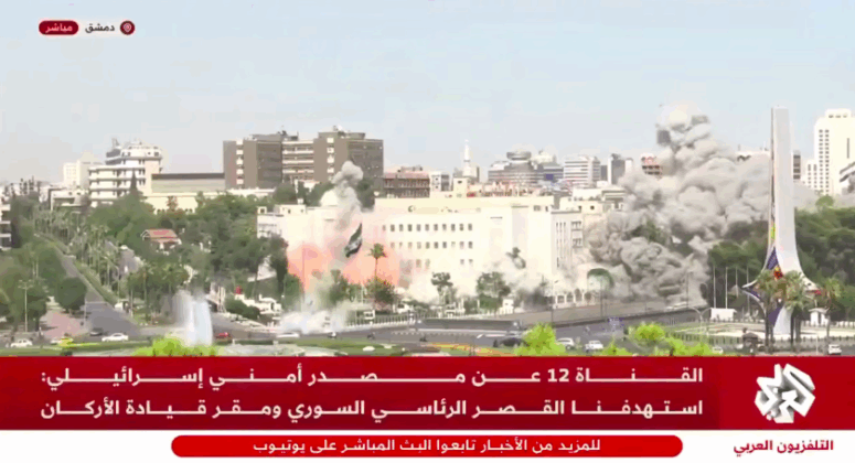    Удар по зданию Генштаба в Дамаске. Кадр из видео / Syria TV