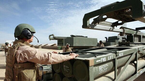    © telegram ukr_2025_ru