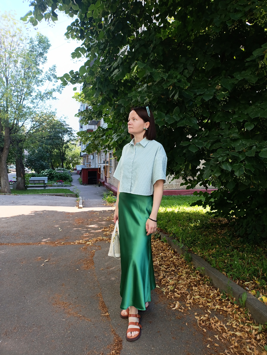 Идём (фото автора). 