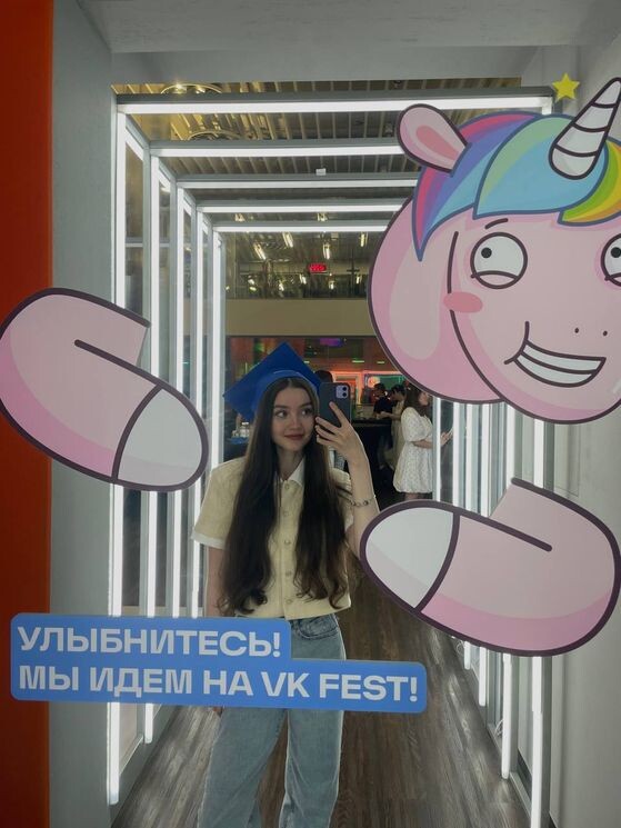 Фото предоставлено Кирой Степановой