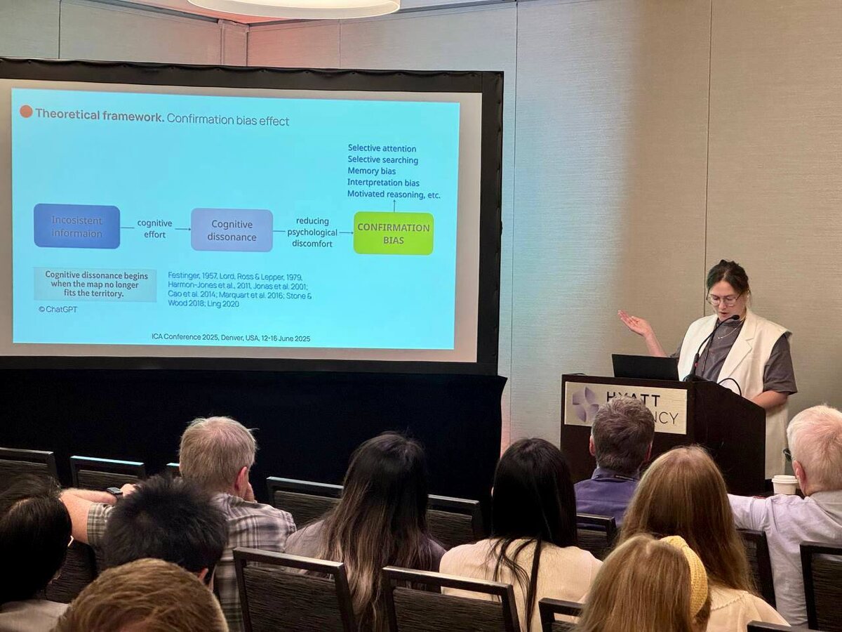 Фото предоставлено Еленой Артеменко