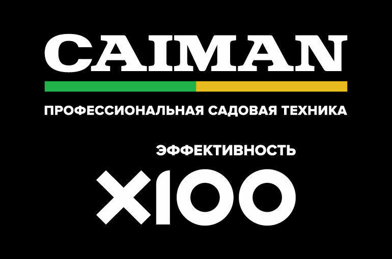   фотография предоставлена пресс-службой CAIMAN.