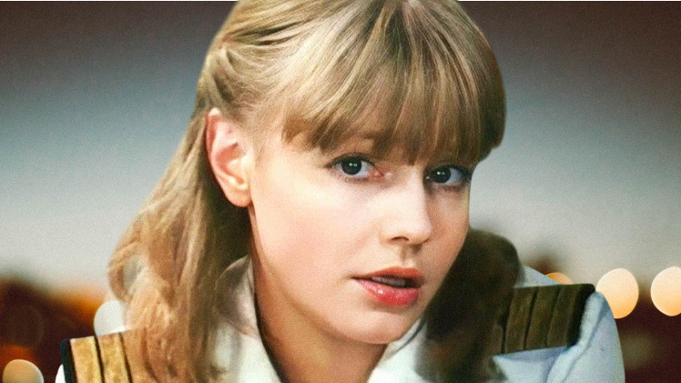 "Берегите женщин", 1981 г