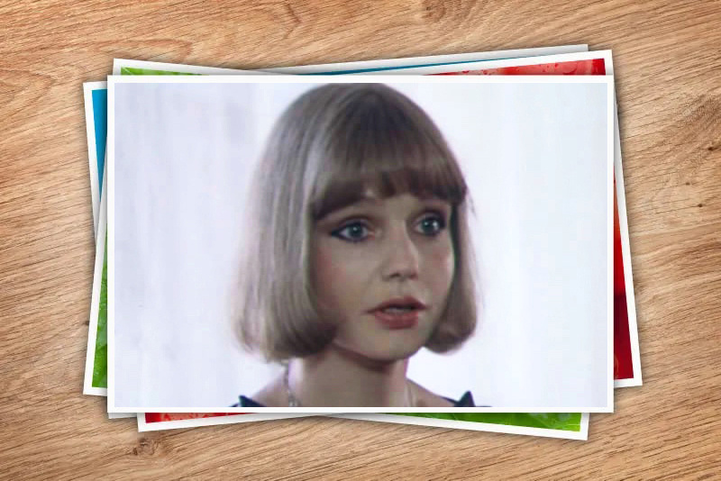 "Рядом с вами", 1986 г.