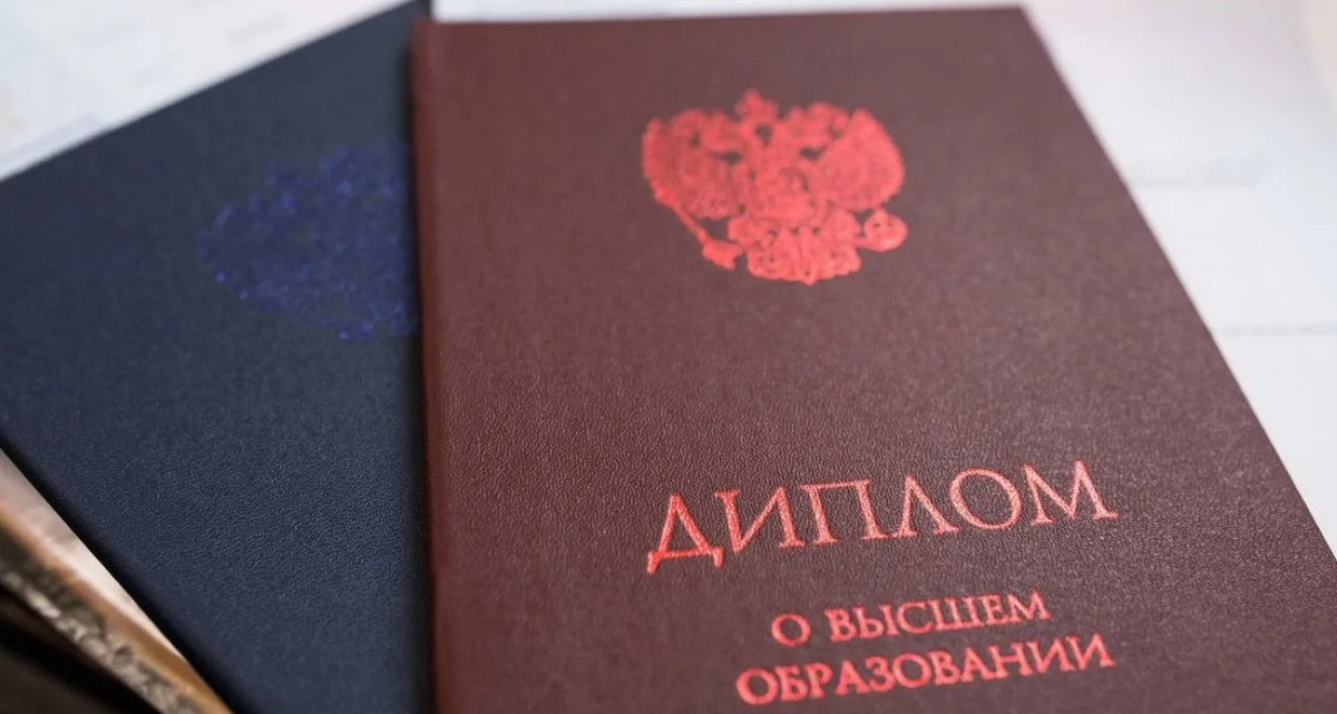 Взято из открытых источников.