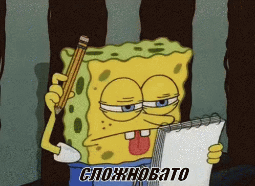 -6