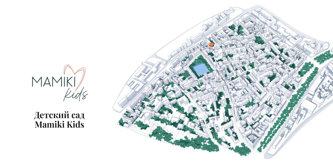 Лучшие детские сады на Патриарших прудах: рейтинг-2025 и советы по выбору