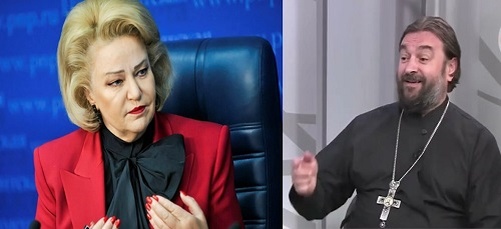 Депутат ГосДумы Нина Останина и священник Андрей Ткачев