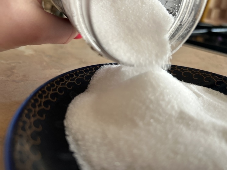     Йод необходим для правильной работы щитовидной железы. Фото: архив МК в Великом Новгороде