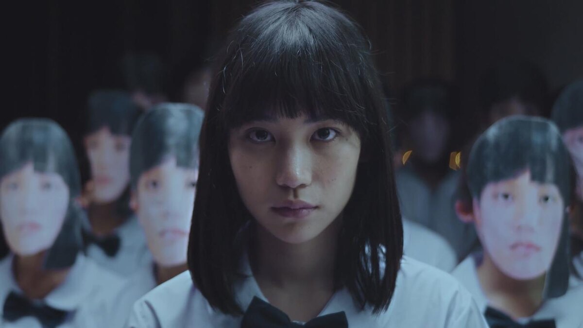 Дорама "Девушка из ниоткуда" 2018 2021