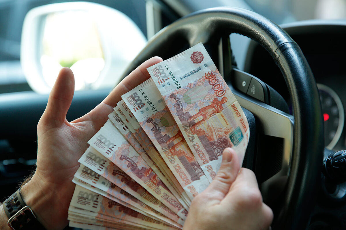 Бюджет столицы получил почти 20 миллиардов «штрафных» рублей. Фото с просторов интернета