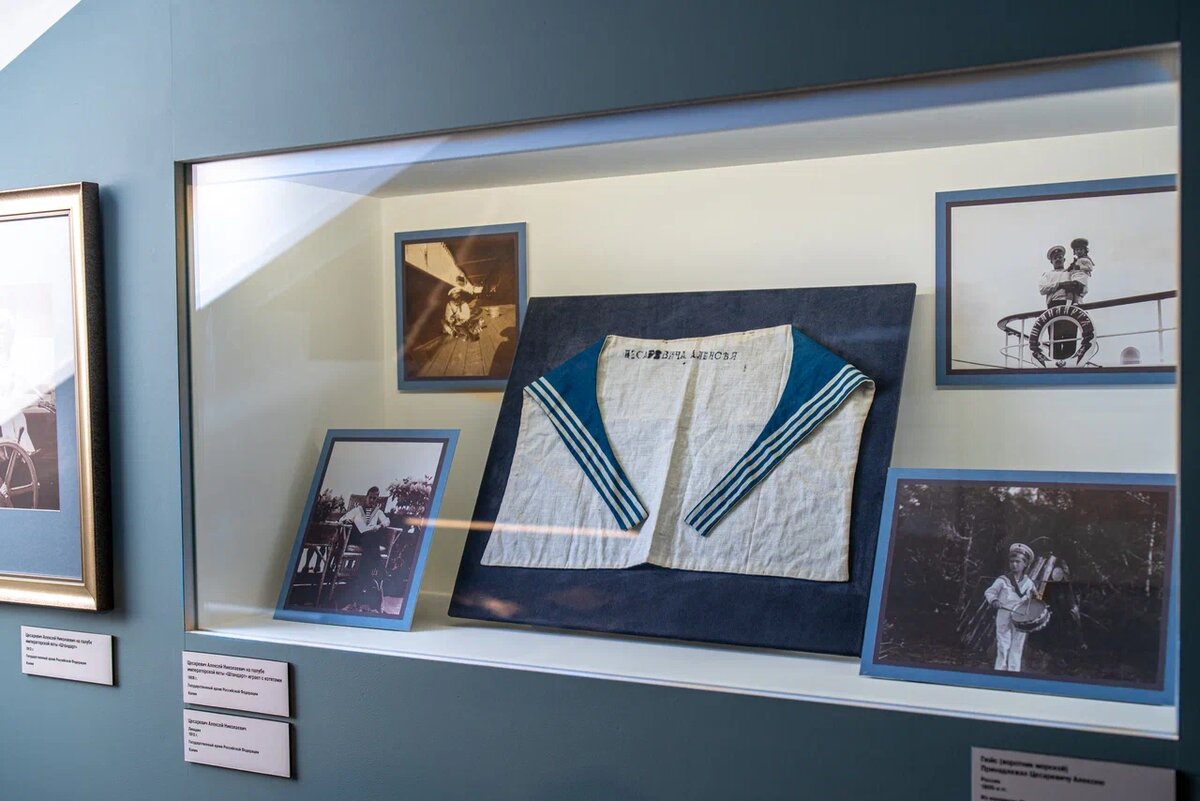 Выставка «Если бы однажды я стал царем...» в Музее военной формы