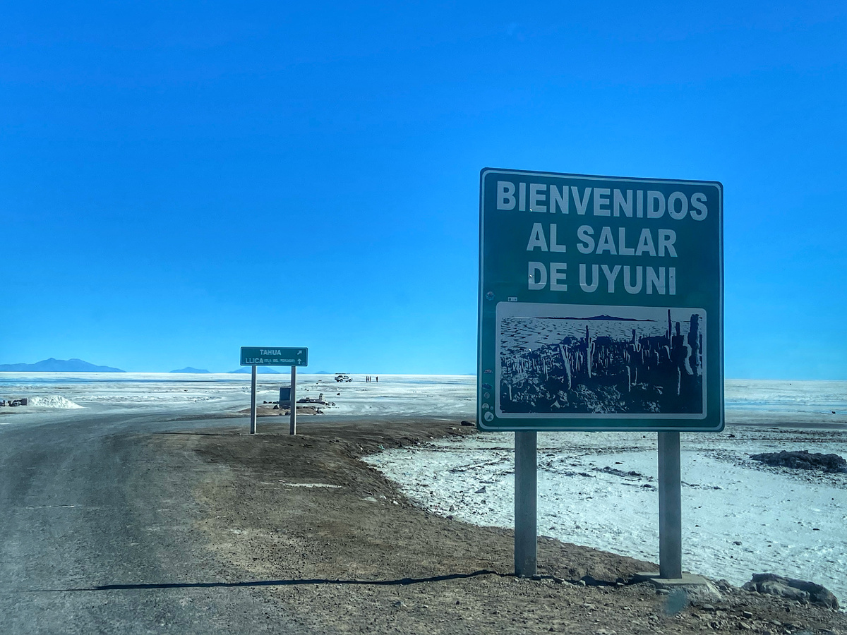 Въезд на солончак Уюни
