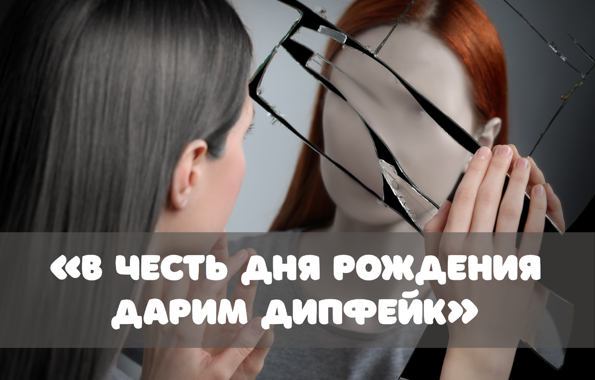 Фото: New Africa / Shutterstock