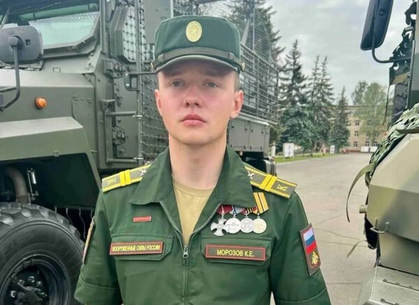    Telegram / Минобороны России