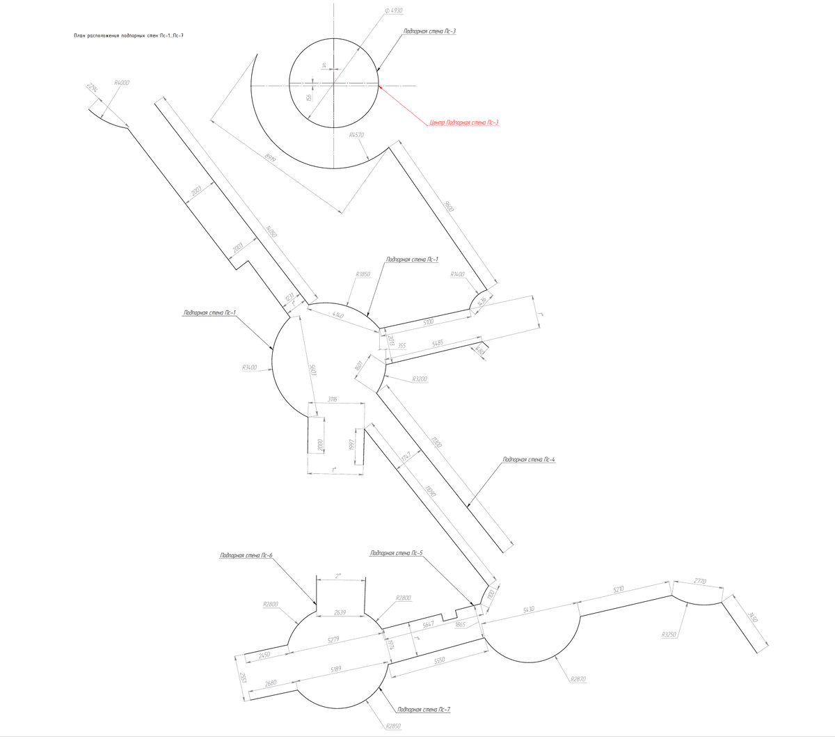 План расположения подпорных стен