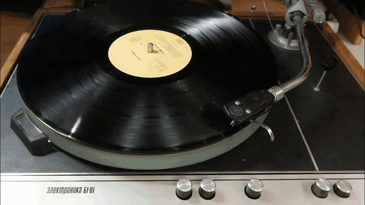 Виниловый проигрыватель Электроника Б1-01