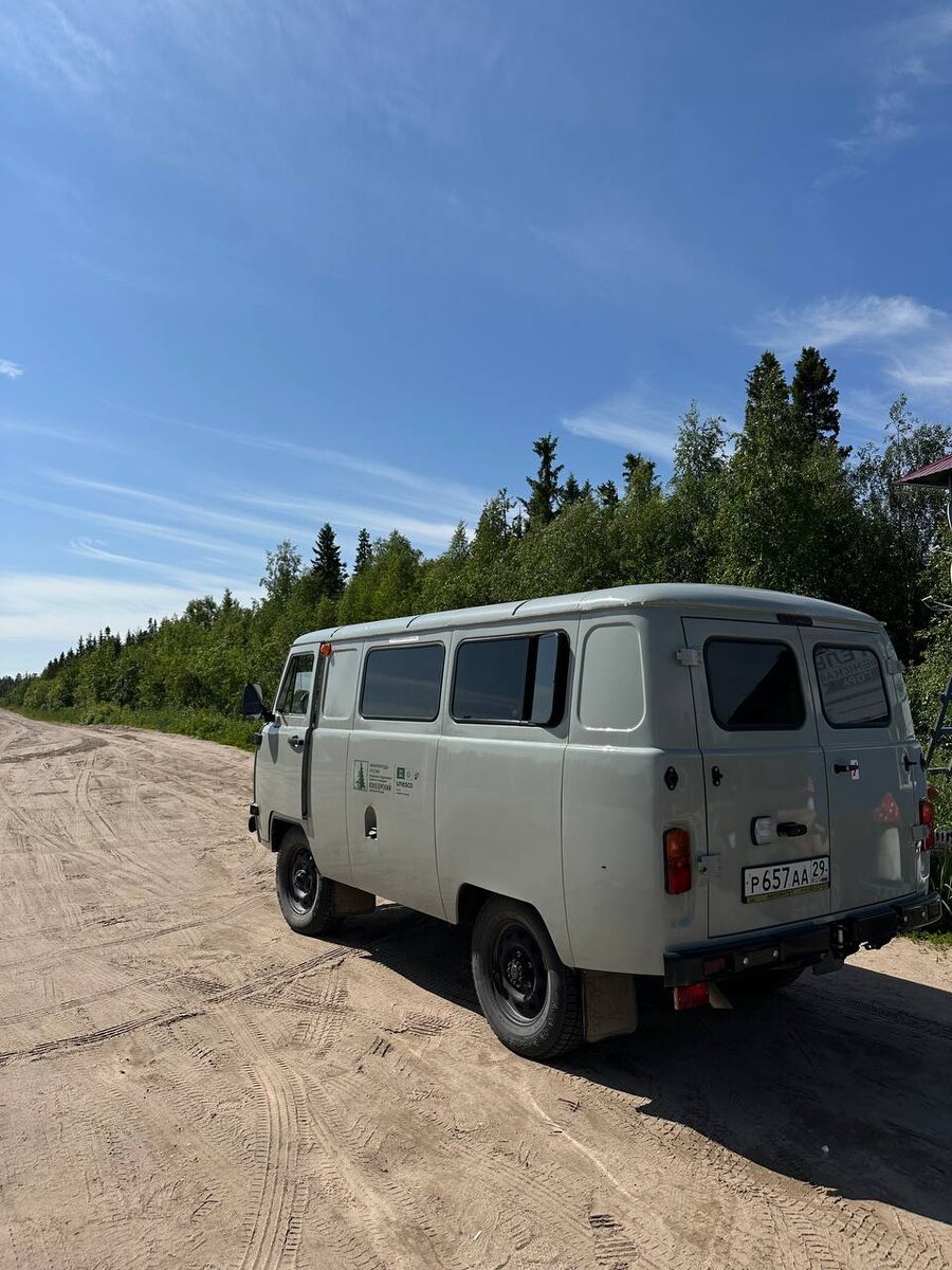 наш транспорт