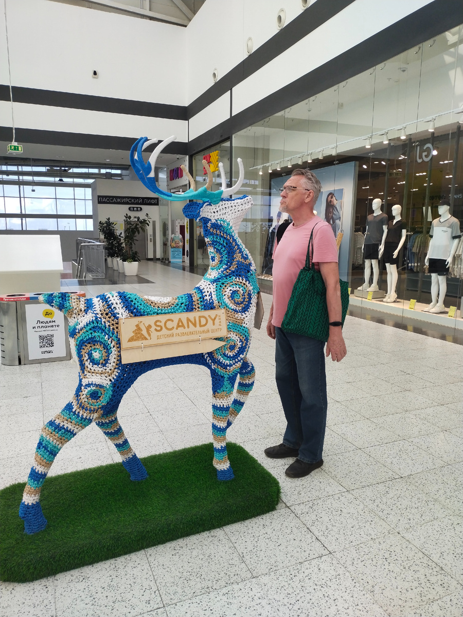 Инженер по-прежнему справа. 😁