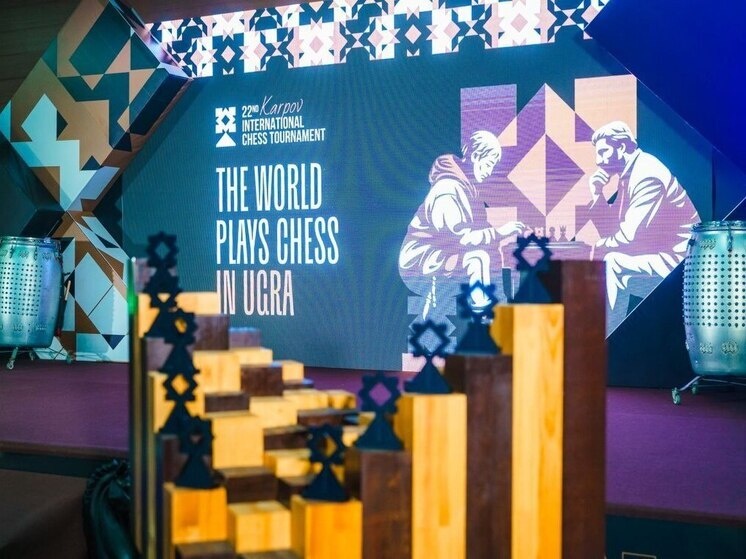     Югорская шахматная академия