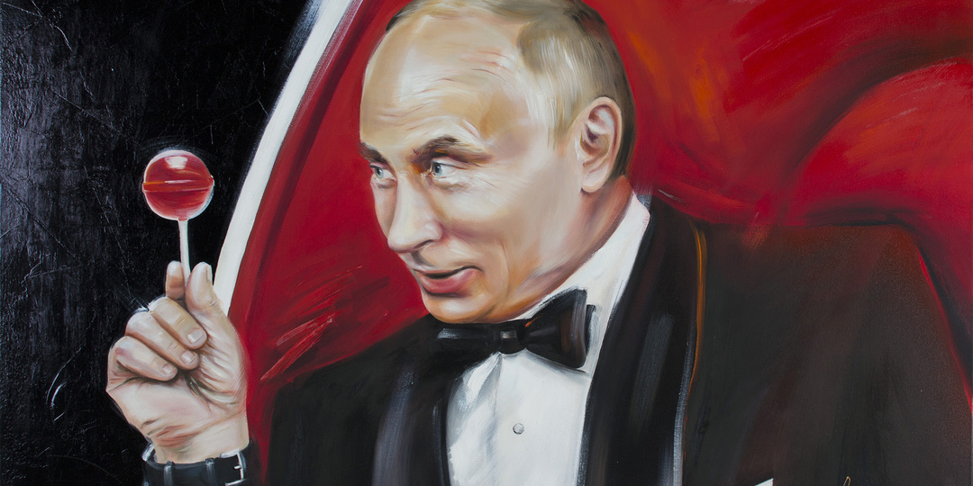 «Один ОМ» — Сопротивление стало Символом