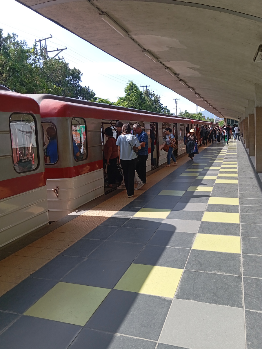 Станция Дидубе