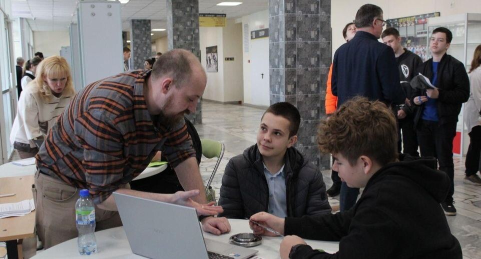    Министерство образования МО