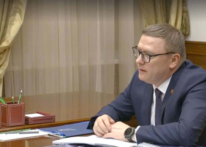     / Источник: © Кадр из видео