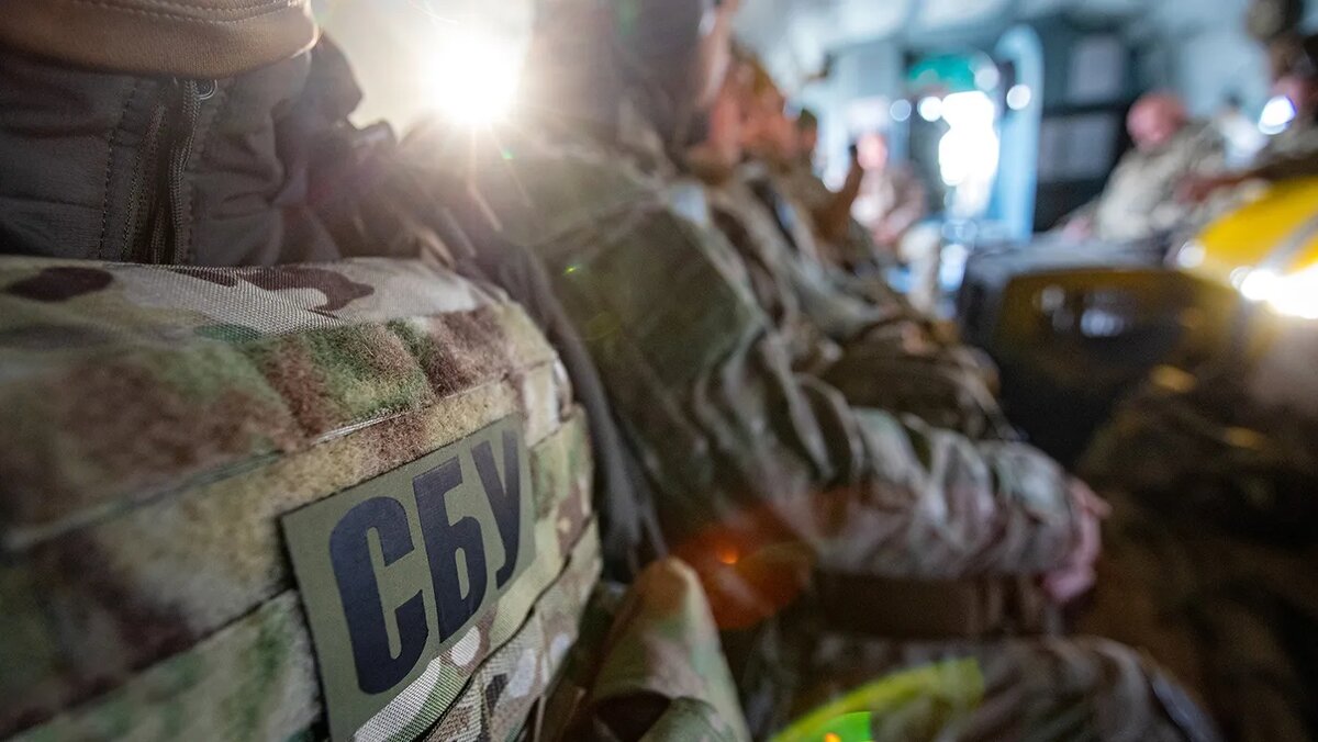   The Security Service of Ukraine