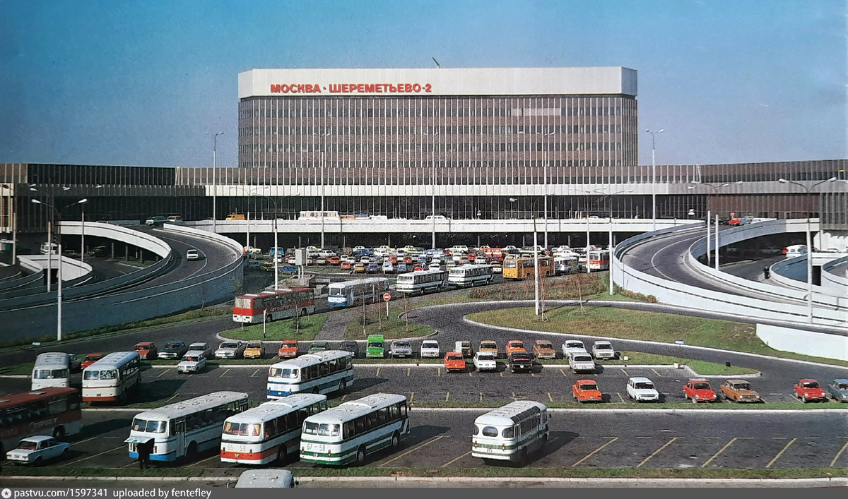 Терминал "Шереметьево-2" в 1980 году. С сайта www.pastvu.com.
