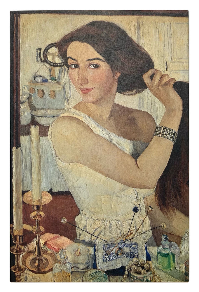 Русский портрет конца XIX-начала XX века