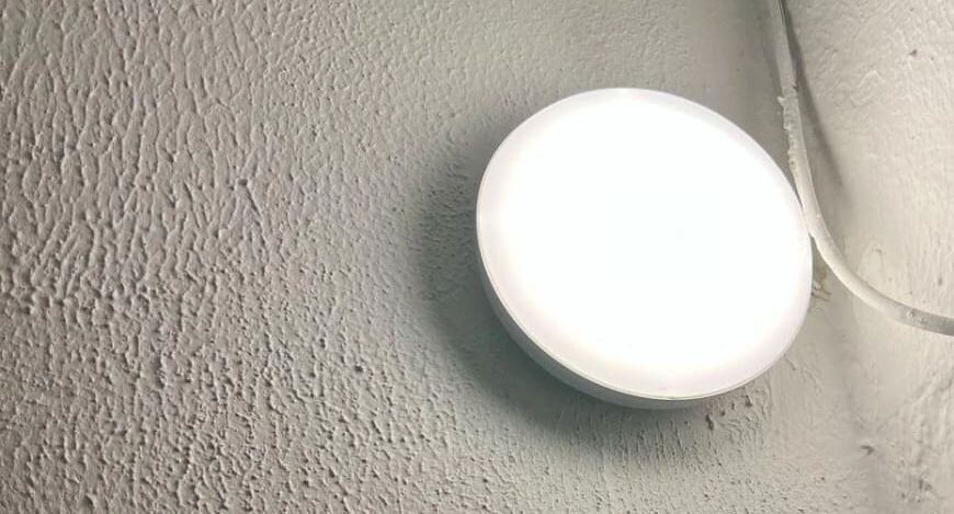    Министерство по содержанию территорий и государственному жилищному надзору МО