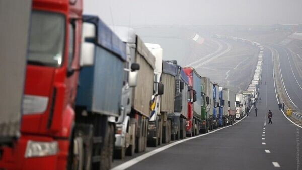    © telegram ukr_2025_ru