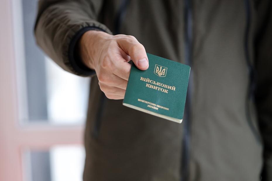    Shutterstock/FOTODOM