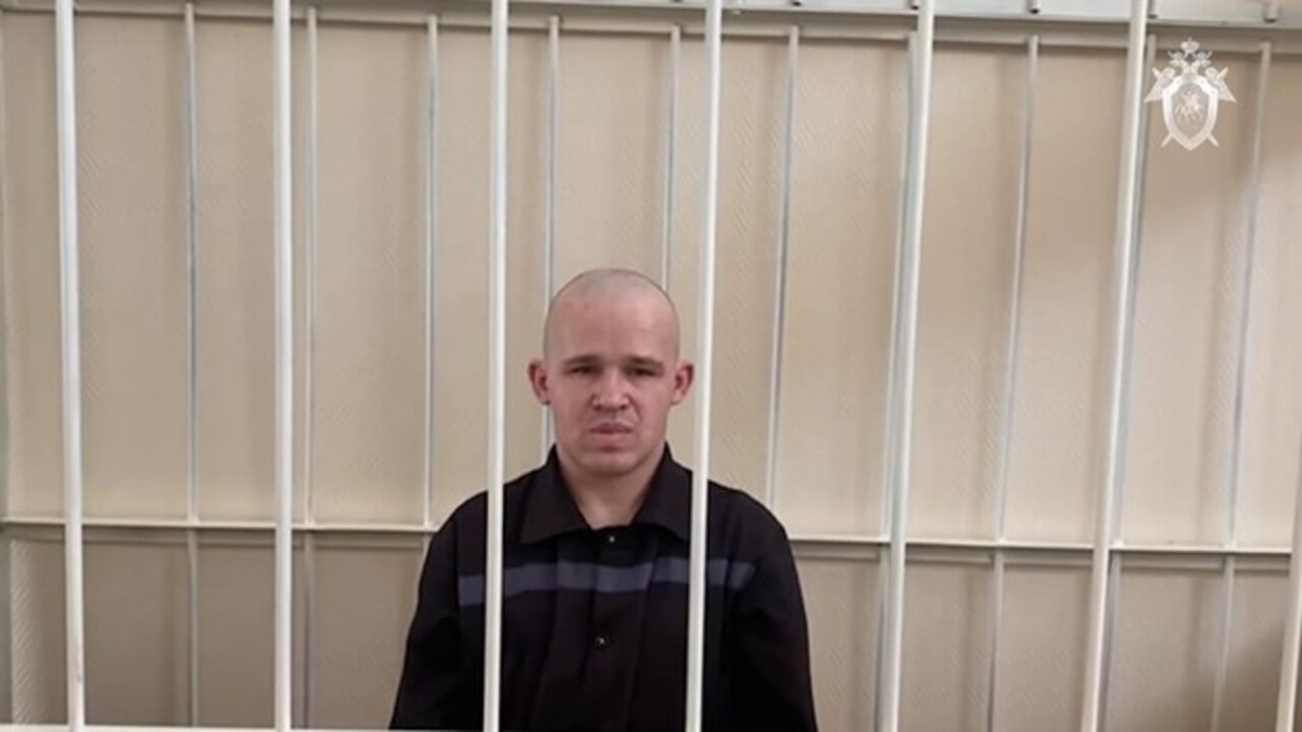    Боевик ВСУ осужден за применение оружия против мирных курян