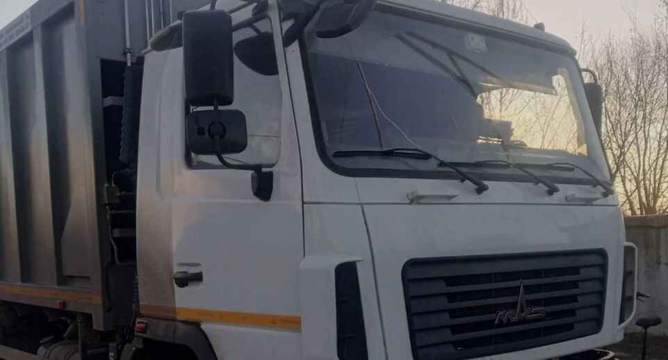    Министерство по содержанию территорий и государственному жилищному надзору МО