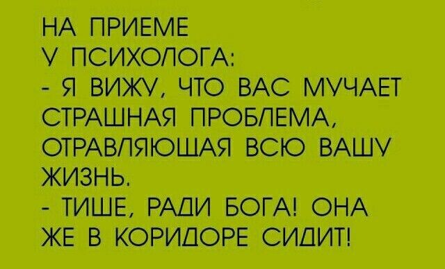 Свободный доступ