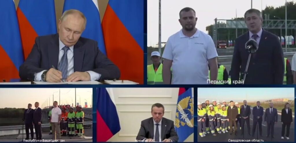    Фото: Дмитрий Махонин / ТГ Полина Анкушина