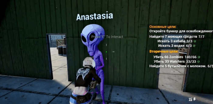 Gif картинка "Кастомизация персонажа"