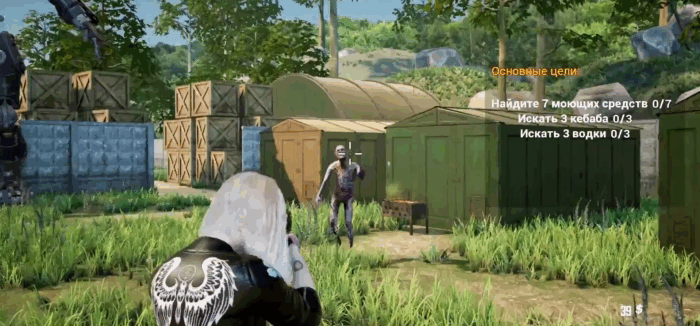 Gif картинка "Добыча кебаба"