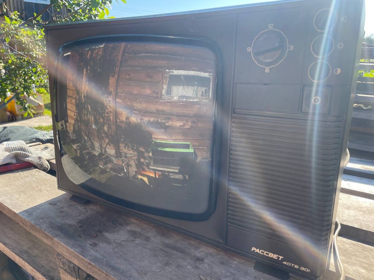 Вид спереди