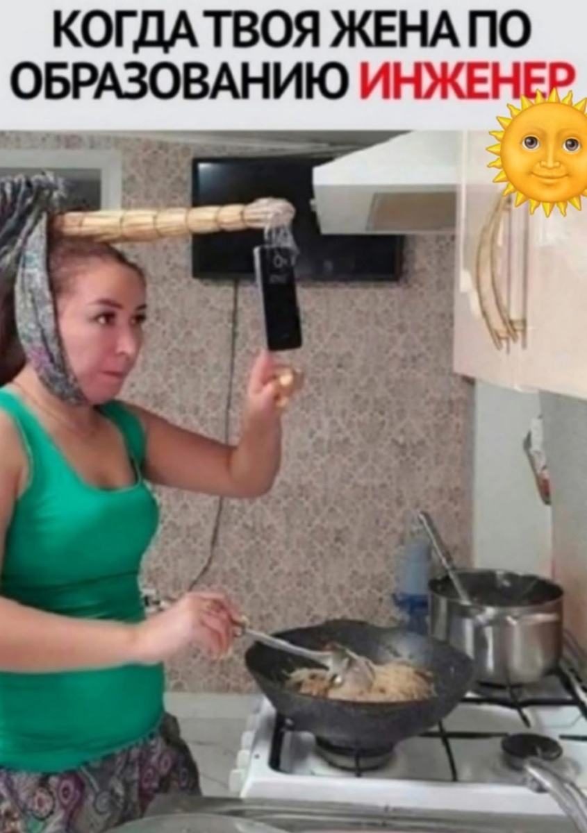 фотография из "Улеиный юмор"