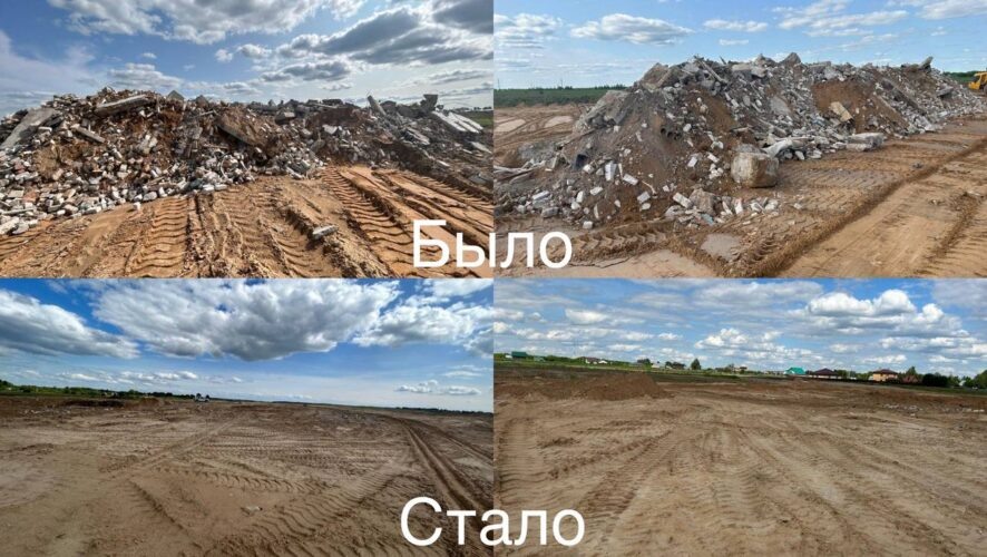    Минэкологии РТ