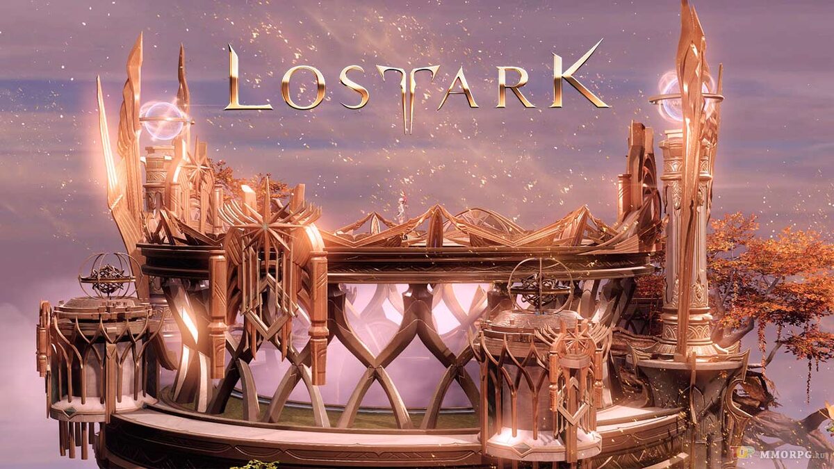 июльское обновление в онлайн игре Lost Ark