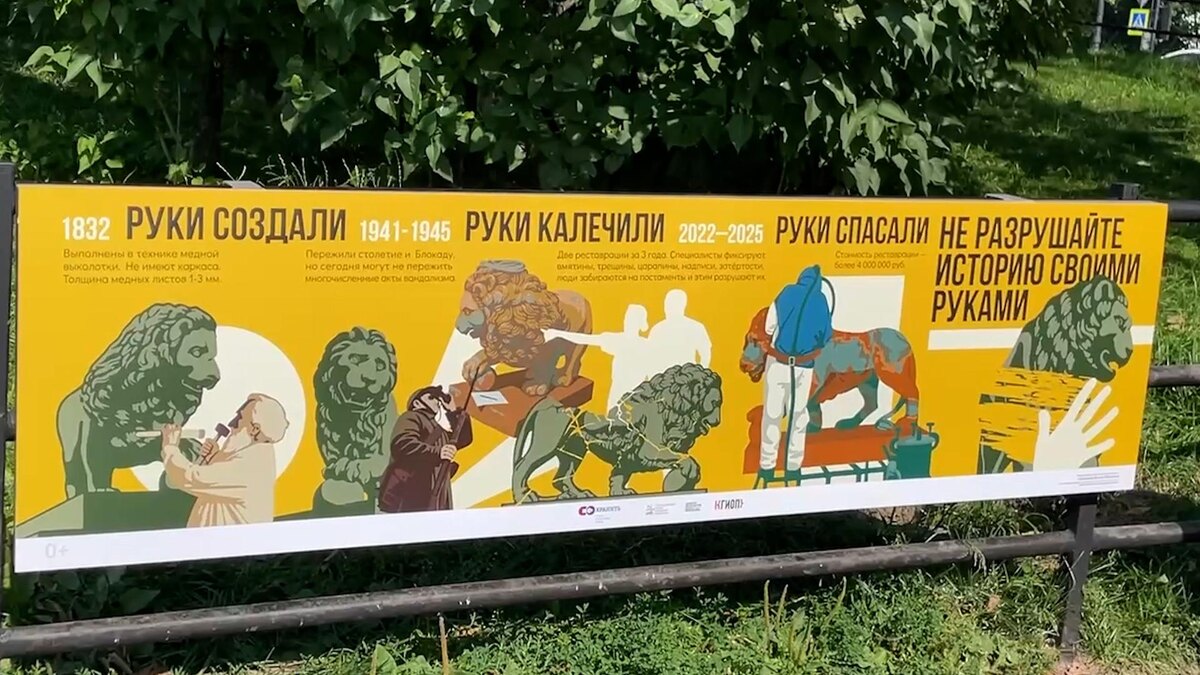    Фото: 78.ru